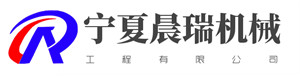 湖北鐵神新材料有限公司